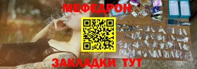 PSILOCYBIN Будённовск