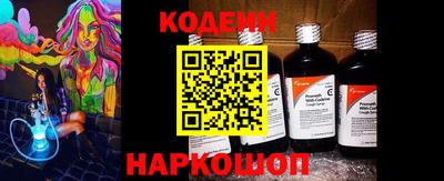 PSILOCYBIN Будённовск
