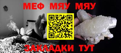 PSILOCYBIN Будённовск