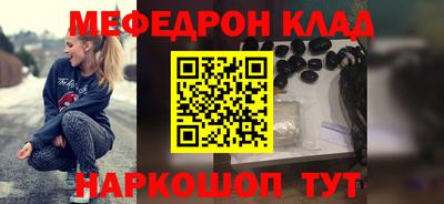 PSILOCYBIN Будённовск