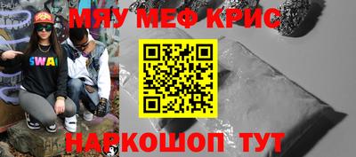 индика Бугуруслан