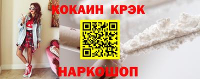 ГАЛЛЮЦИНОГЕННЫЕ ГРИБЫ Бузулук