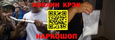 PSILOCYBIN Будённовск