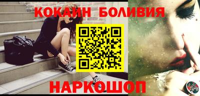 PSILOCYBIN Будённовск