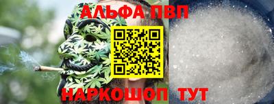 PSILOCYBIN Будённовск