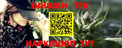 ГАЛЛЮЦИНОГЕННЫЕ ГРИБЫ Бузулук