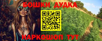 индика Бугуруслан