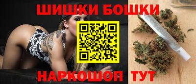 индика Бугуруслан