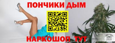 PSILOCYBIN Будённовск