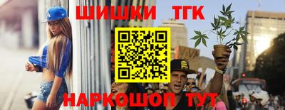 PSILOCYBIN Будённовск