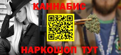 ГАЛЛЮЦИНОГЕННЫЕ ГРИБЫ Бузулук
