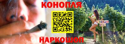 ГАЛЛЮЦИНОГЕННЫЕ ГРИБЫ Бузулук