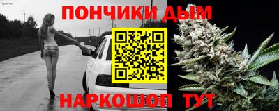 ГАЛЛЮЦИНОГЕННЫЕ ГРИБЫ Бузулук