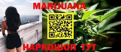 PSILOCYBIN Будённовск