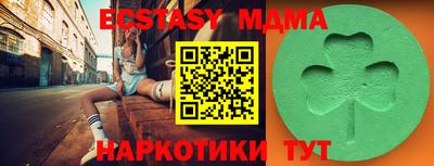 прущая мука Пугачёв