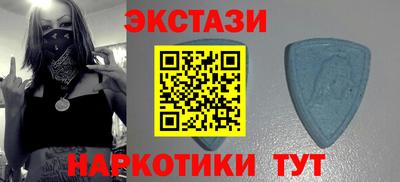 ALPHA-PVP Пыть-Ях