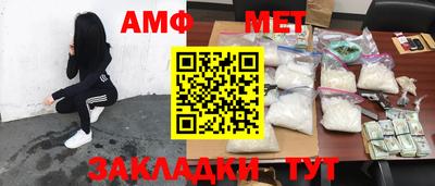 индика Бугуруслан