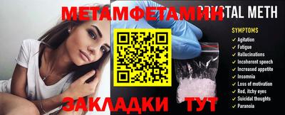 PSILOCYBIN Будённовск