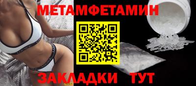 индика Бугуруслан