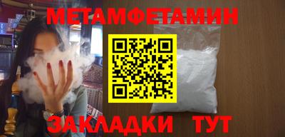 ГАЛЛЮЦИНОГЕННЫЕ ГРИБЫ Бузулук