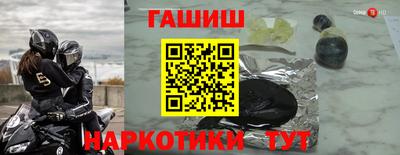 PSILOCYBIN Будённовск