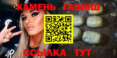 индика Бугуруслан