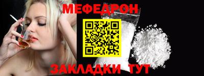 индика Бугуруслан