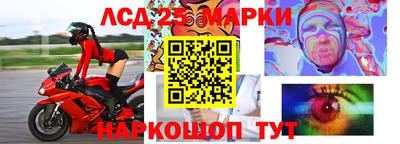 индика Бугуруслан