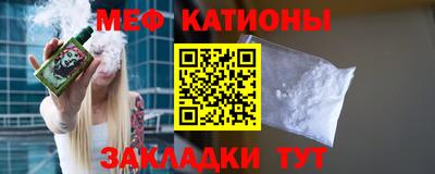 индика Бугуруслан