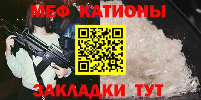 ГАЛЛЮЦИНОГЕННЫЕ ГРИБЫ Бузулук